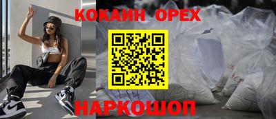 мет Азнакаево