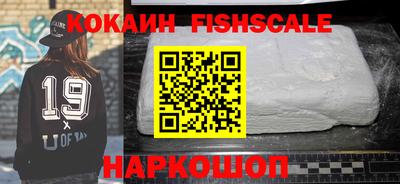 мет Азнакаево
