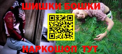 ГАЛЛЮЦИНОГЕННЫЕ ГРИБЫ Усть-Илимск