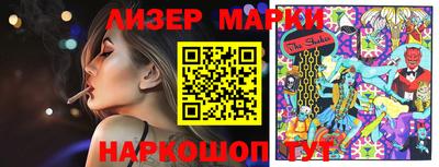 а пвп мука Абакан