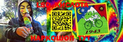 мефедрон мука Абинск