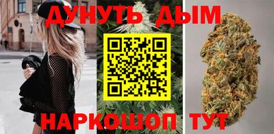 мет Азнакаево