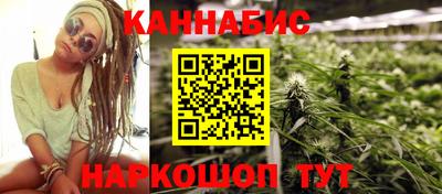 а пвп мука Абакан