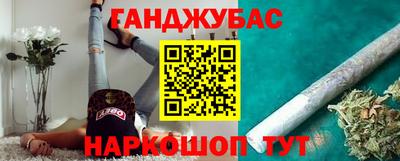 а пвп мука Абакан