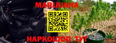 а пвп мука Абакан