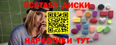 а пвп мука Абакан