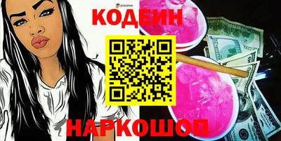 мефедрон мука Усть-Джегута