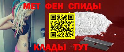 а пвп мука Абакан