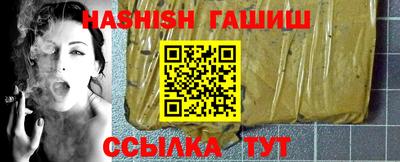 мет Азнакаево