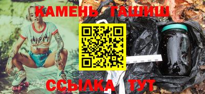 а пвп мука Абакан